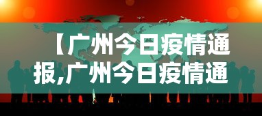 玩家必知“手机玩呗麻将有挂吗”(助赢详细开挂教程)
