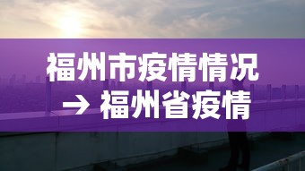 3分钟学会“决胜麻将能不能开挂”开挂辅助脚本+详细开挂