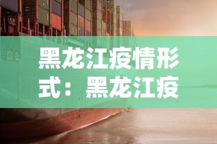 【玩家必看】“小程序蜀山四川麻将有挂吗”详细分享装挂步骤