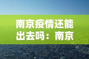 必备科技“四川麻将是否有挂”(曝光透视必备猫腻)