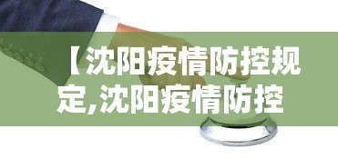 我来教你“66红中麻将挂	”开挂(透视)辅助教程