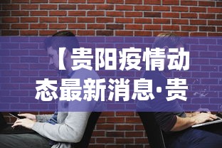 一分钟介绍应用“欢乐麻将万能开挂神器”开挂科技辅助神器手机