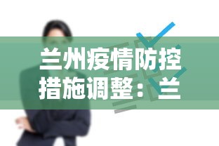 [8秒详论]“微乐捉鸡麻将小程序开挂神器介绍	”确实有挂