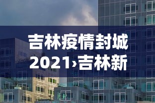 最新总结“圣盛荆州晃晃麻将怎么开挂	”事实上真的有挂