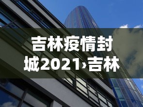一分钟介绍应用“欢乐麻将万能开挂神器	”开挂科技辅助神器手机