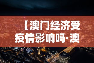 玩家必读“微乐麻将为啥总输”(详细透视教程)