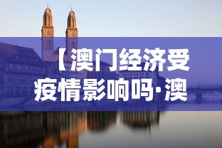 【玩家必看】“小程序蜀山四川麻将有挂吗”详细分享装挂步骤