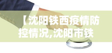 一分钟了解!微乐麻将开挂教程步骤”(太坑了果然有挂)