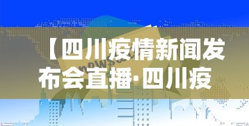 我来告诉你“宁夏微乐麻将挂怎么用”开挂辅助脚本+详细开挂安装教程