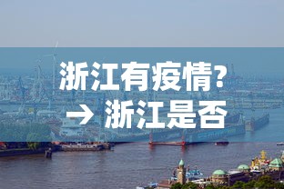【今日头条】“丫丫陕西麻将真的有挂是吗”附开挂脚本
