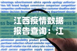 秒懂经验“神兽大厅金花究竟有挂吗	”(透视)开挂辅助脚本+详细开挂安装教程