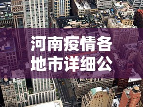 教程开挂辅助“雀神麻将好友房提高胜率的方法”(原来确实是有挂) 