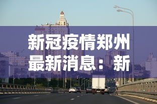 必备科技“手机上玩牌可以开挂吗”(详细开挂教程)