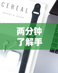 两分钟了解手机十三水怎么拿好牌”科技辅助神器手机版