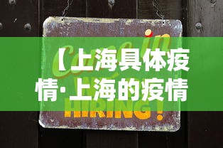 必备教程“雀神广东麻将挂挂软件”揭秘透视辅助万能挂