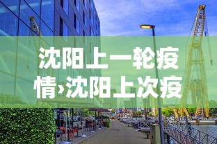 简单学会“科乐麻将开挂方法”分享辅助外挂教程