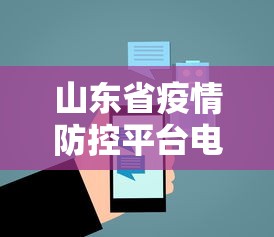 开挂教程“天天贵阳麻将仁怀开挂[玩家必赢神器]