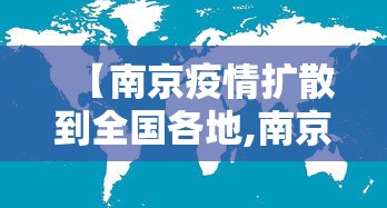 实测教程“宁波麻将真的可以开挂吗”附开挂脚本详细步骤