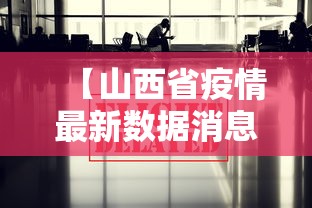 【玩家新攻略】“河北家乡麻将怎么开挂”附开挂脚本详细步骤