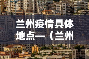 科技消息“微乐四川麻将有没有挂 百度知道”开挂辅助脚本+详细