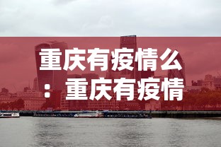 玩家热议“老友麻将开挂下载”科技辅助神器手机版教程