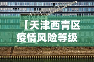 【手机麻将挂】河南麻将规则怎样算赢”(曝光透视必备猫腻)