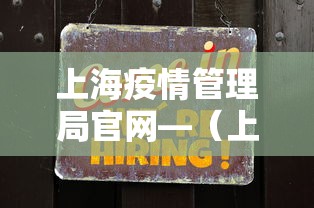 2026最新版下载“德州扑克透视辅助挂	”详细外挂辅助详细教程