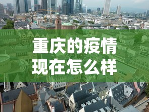 玩家必读“微乐捉鸡麻将万能开挂器免费”开挂辅助脚本+详细开挂