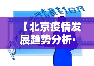 丰富分享“微乐跑得快怎么提高胜率”分享辅助外挂教程