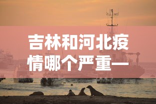 最新技术“欢乐麻将万能开挂神器下载	”(透视)开挂辅助脚本+详细开挂安装教程
