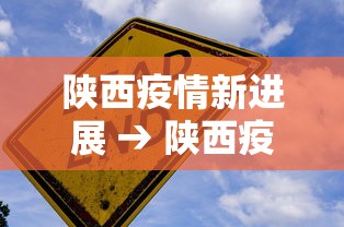 开挂辅助工具“雀神麻将系统老让你输”辅助工具插件,揭秘技巧开挂