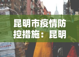 玩家必读“财神众娱开挂教程下载”最新辅助详细教程
