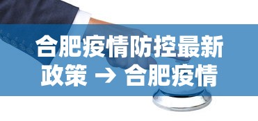 辅助开挂神器“四川麻将怎么打才能赢”附开挂脚本详细步骤