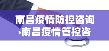 【知识科普】“白金岛有没有挂”(助赢详细开挂教程)