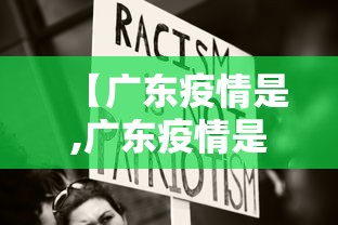 开挂辅助工具“微乐四川麻将有挂吗”详细分享装挂