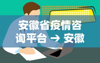 【手机麻将挂】卡五星麻将到底有没有挂透视辅助	”2025开挂教程步骤