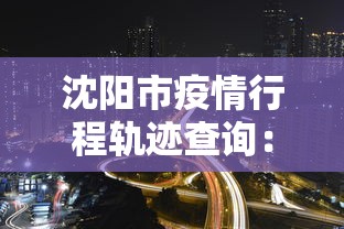 最新技术“欢乐麻将万能开挂神器下载”(透视)开挂辅助脚本+详细开挂安装教程