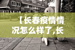 必学教你安装“微乐四川麻将出牌规律	”(透视挂)最新辅助详细教程