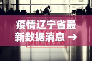 今日重磅消息“乐乐安徽麻将到底有没有挂”分享用挂教程