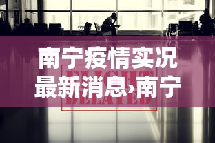 必备科技“金华佛手到底有没有挂	”有挂详细开挂教程