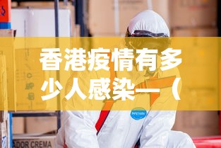 今日教程“微乐家乡棋牌斗地主窍门”(透视挂)辅助透视教程