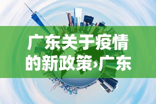 实测教程“微信程序麻将怎么开挂!专业师傅带你一起了解(确实有挂)