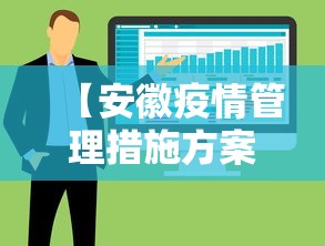 最新教你“四川麻将有挂么	”详细开挂玩法