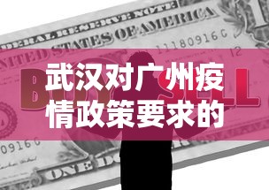 2026最新一代“哈尔滨麻将万能开挂器是真的”开挂(透视)辅助