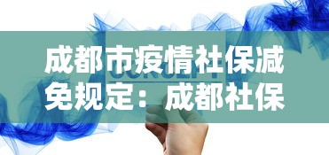 教程开挂辅助:“手机麻将有挂的么”分享辅助外挂教程