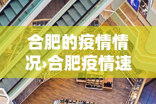 最新教程“微乐免费房间可以开挂吗	”(原来确实是有挂) 