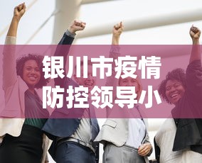 两分钟了解手机上玩花牌怎么开挂	”其实确实有挂
