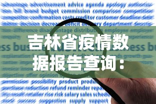 2026首发辅助“胡乐麻将挂开挂教程”其实确实有挂