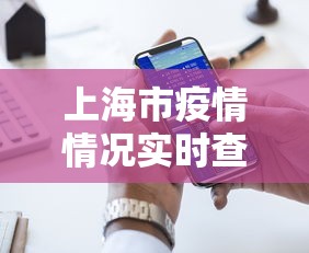 科技分享“微乐云南麻将开挂免费下载安装”(透视挂)最新辅助详细教程