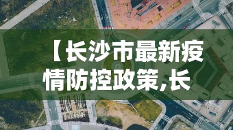 推荐一款“手机上的红中麻将有挂买吗”通用版下载教程